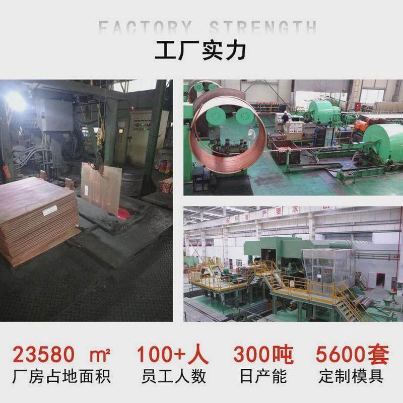 t2防静电紫铜箔生产厂家600宽紫铜带散热片热铜片紫铜板紫铜卷排,淘宝优惠券,粉丝福利购,淘宝优惠卷