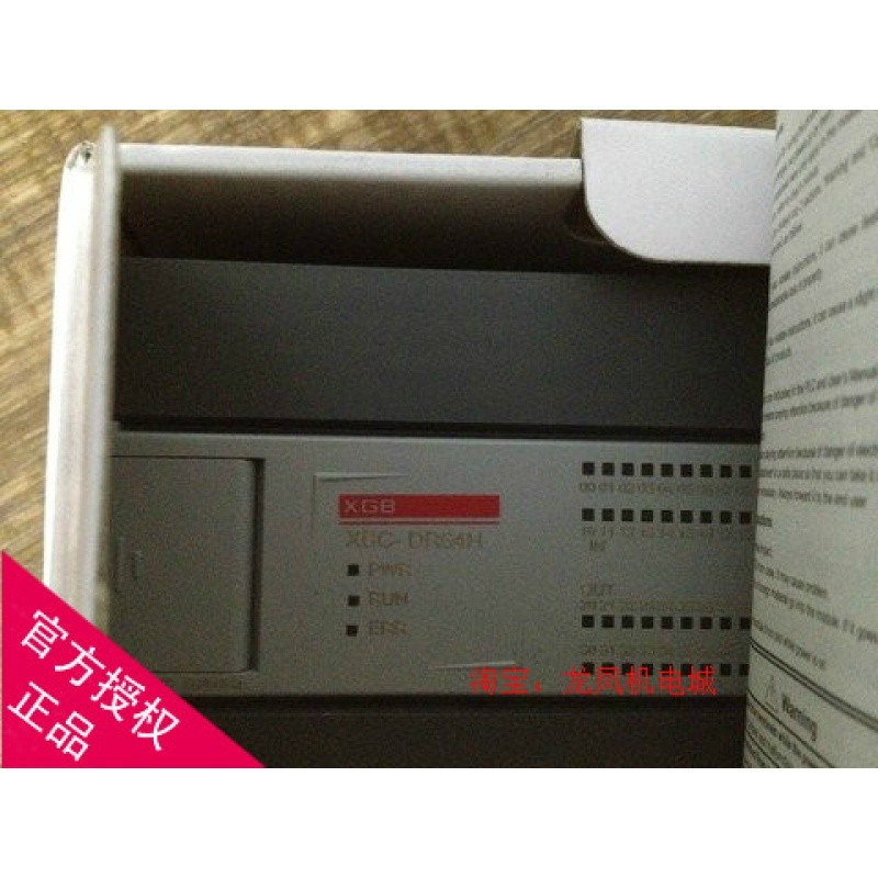 韩国LS产电XBF-PN/AD/DV/DC/HO/HD/02A/04B/08B/04C PLC扩展模块 - 图1