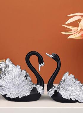 欧式情侣天鹅摆件客厅酒柜创意家居装饰摆设现代简约结婚礼物