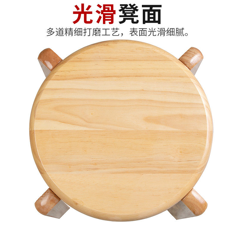 #实木圆凳子可叠放原木板凳家用餐凳商用工厂凳学校培训饮食店坐,淘宝优惠券,粉丝福利购,淘宝优惠卷