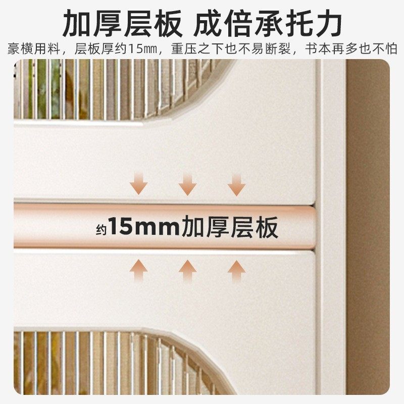 钢制书柜带柜门防尘柜子储物柜儿童家用展示柜靠墙收纳柜落地书架,淘宝优惠券,粉丝福利购,淘宝优惠卷