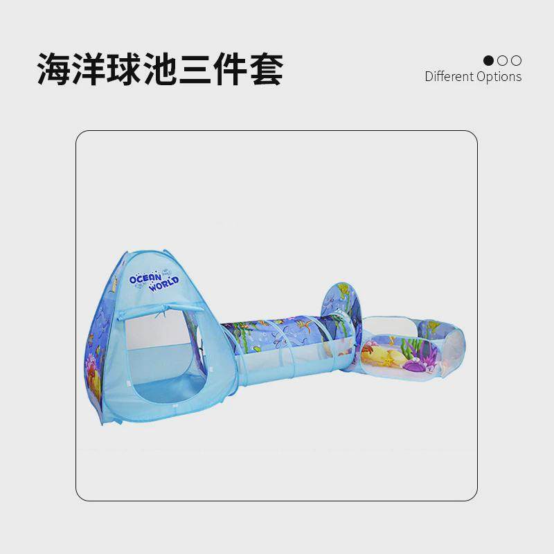 爬儿童筒隧道钻洞宝宝帐篷小房子彩色睡觉男孩爬行隧道设施感统,淘宝优惠券,粉丝福利购,淘宝优惠卷