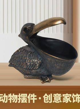 大嘴鸟客厅摆件门口家用装饰品玄关摆设树脂放钥匙收纳小摆件