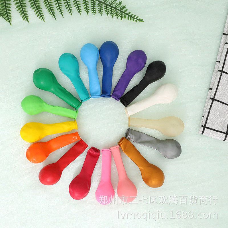 五寸乳胶小气球婚庆生日节日派对装饰布置饰景升空小气球,淘宝优惠券,粉丝福利购,淘宝优惠卷