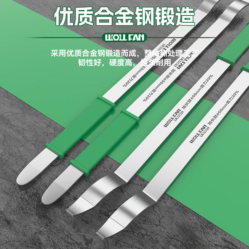 kt扒胎机撬棍歪头轮胎扒胎棒汽修拆卸工具弯头补胎换胎撬杠一,淘宝优惠券,粉丝福利购,淘宝优惠卷