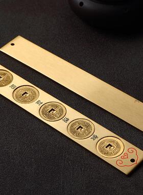 纯黄铜风水五帝尺六帝尺长款十帝尺铜钱尺解门对门压门槛挂件摆件