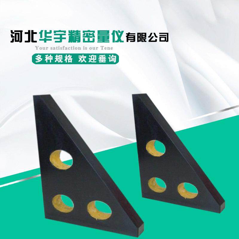 大理石角尺00级垂直度检测大理石角尺90度花岗岩测量直角尺,淘宝优惠券,粉丝福利购,淘宝优惠卷