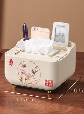 444z新中式批发家居客厅摆件电视柜玄关博古架茶室新家家里陶瓷装