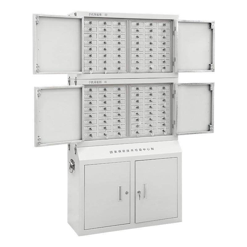 手机屏蔽柜学校考场会议室手机存放柜保密单位物理手机信号屏蔽柜,淘宝优惠券,粉丝福利购,淘宝优惠卷