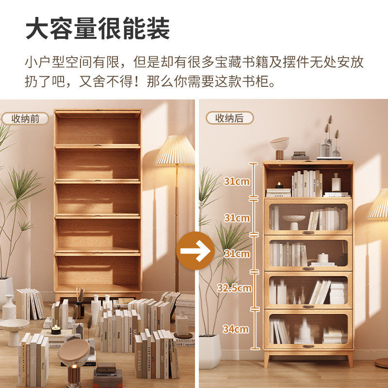 J*防尘书柜带玻璃门落地家用置物柜儿童收纳储物柜客厅展示书架实,淘宝优惠券,粉丝福利购,淘宝优惠卷