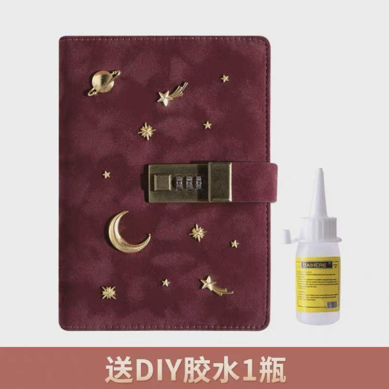 笔记本子创意潮流手帐本diy手账本简约文艺小清新带锁日记本,淘宝优惠券,粉丝福利购,淘宝优惠卷