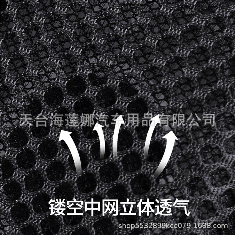 2024款16风机通风按摩座垫自动启停汽车风扇坐垫夏季吹风垫子,淘宝优惠券,粉丝福利购,淘宝优惠卷