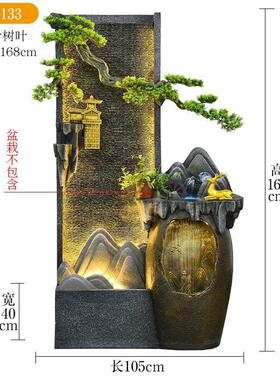 新中式水幕墙摆件屏风喷泉隔断客厅玄关别墅庭院假山景观落地流水