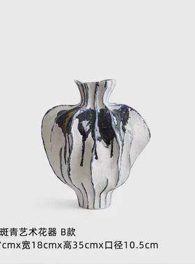 侘寂风鎏墨班青陶瓷花瓶家居样板间手工花艺花器中古艺术饰品摆件