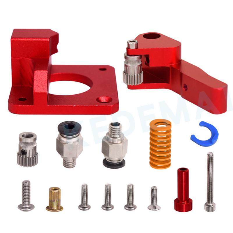 3d配件cr-10s双滑轨挤出接头红色挤出机高稳定双1.75耗材,淘宝优惠券,粉丝福利购,淘宝优惠卷