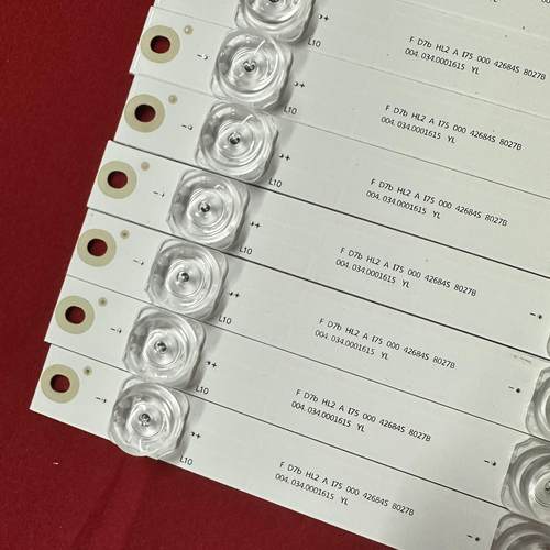 适用希沃86寸背光灯条F86EC/EA S86EB/EA灯条B86EB BV86EV/ED灯条 - 图2