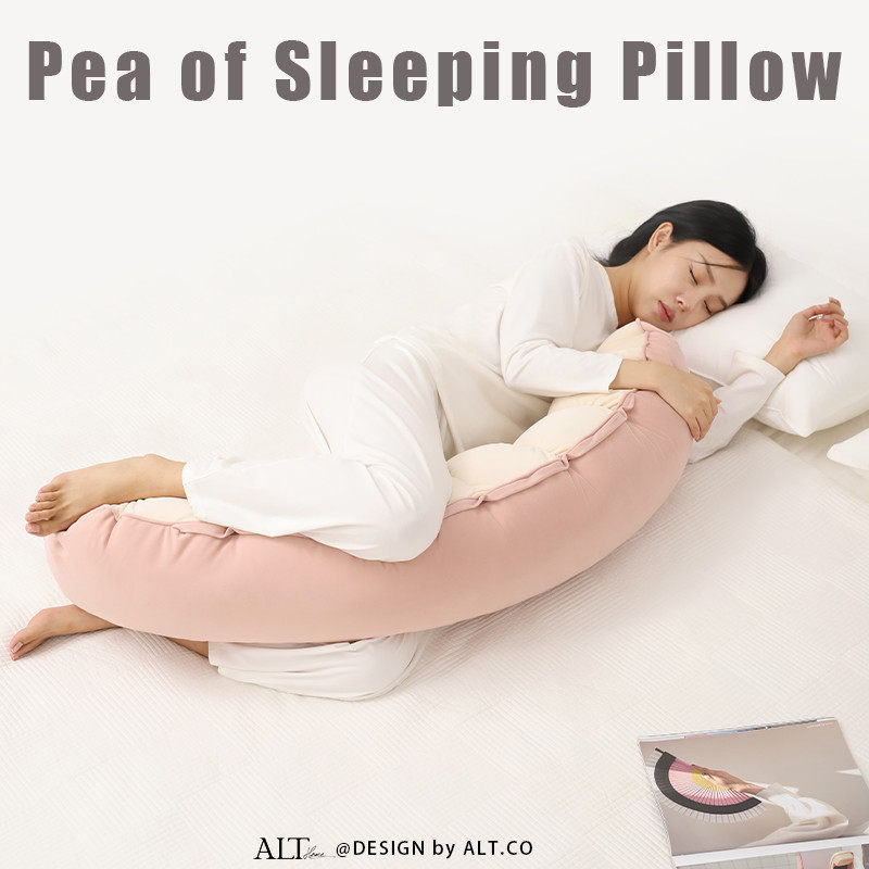 a类母婴级抱枕长条枕床上夹腿侧睡女生专用男生款大人睡觉可拆洗,淘宝优惠券,粉丝福利购,淘宝优惠卷