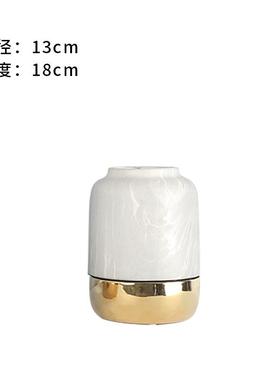 电镀大理石纹陶瓷花瓶北欧风格金色花器干花花瓶家居客厅装饰摆件