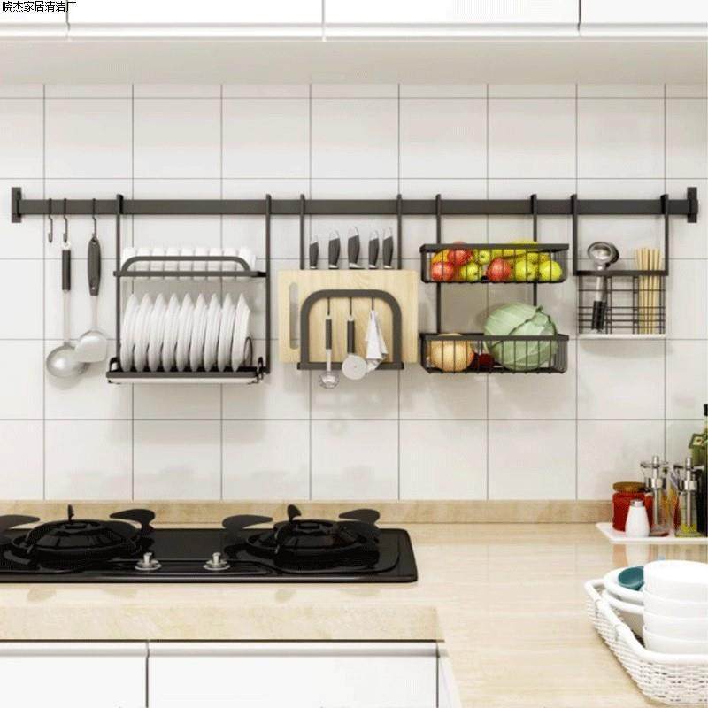 免打孔黑色厨房窗户置物架壁挂式窗台碗架沥水架多功能碗碟收纳架,淘宝优惠券,粉丝福利购,淘宝优惠卷