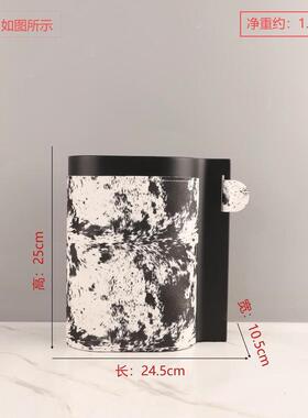 现代简约高级感仿马毛皮革金属干花花瓶摆件玄关卧室家居饰品书房