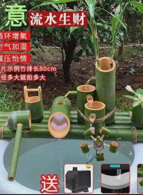 流水摆件鱼缸客厅石槽养鱼家用过滤增氧落地全自动室外流水器循环