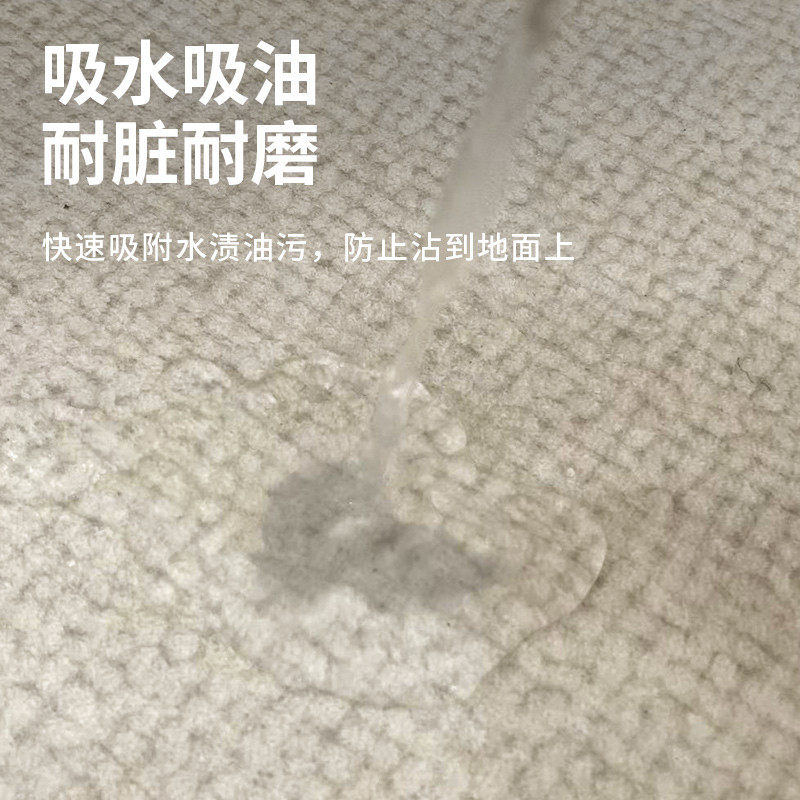 厨房地垫吸水防滑防油可擦免洗耐脏脚垫入户门垫进门门口地毯家用,淘宝优惠券,粉丝福利购,淘宝优惠卷