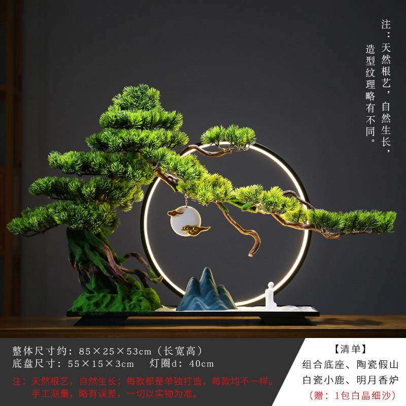 禅意样板间盆景摆件玄关客厅仿真迎客松酒店绿植盆栽创意造景装饰,淘宝优惠券,粉丝福利购,淘宝优惠卷