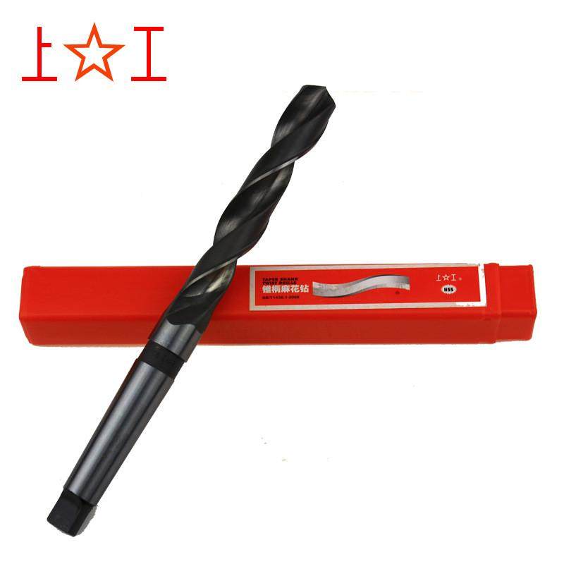 麻花钻头 S莫氏圆锥钻 高速钢车床钻咀24 25 26mm,淘宝优惠券,粉丝福利购,淘宝优惠卷