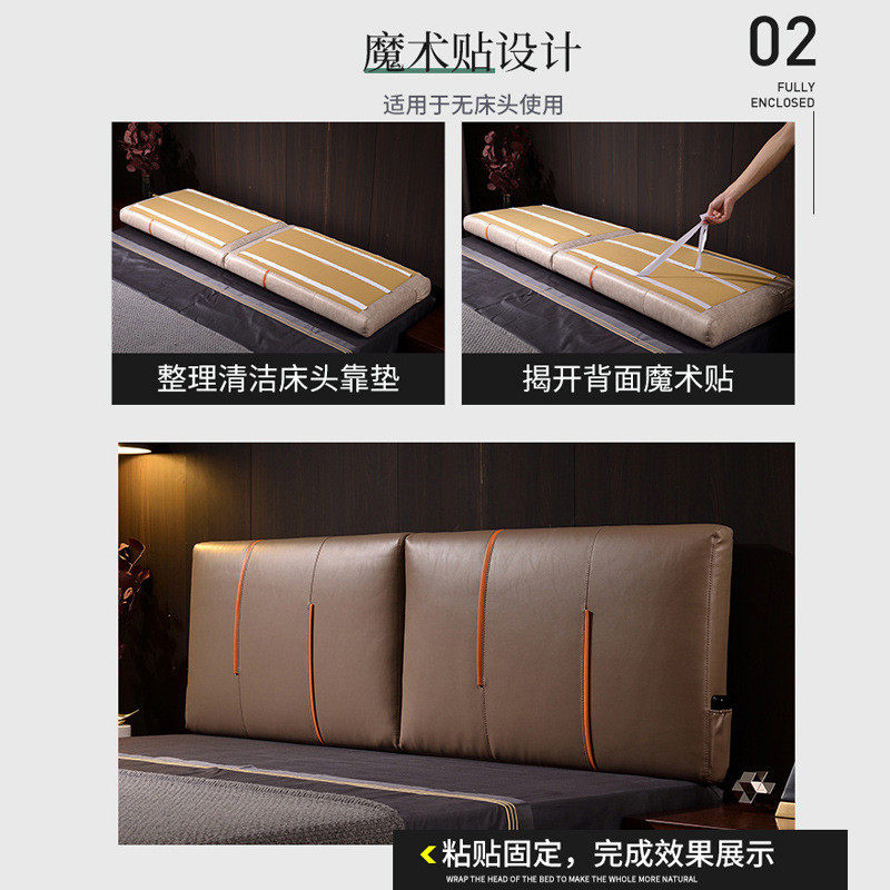 亘卓床头靠垫软包大靠背靠枕榻榻米靠垫儿童防撞床头罩可代发,淘宝优惠券,粉丝福利购,淘宝优惠卷