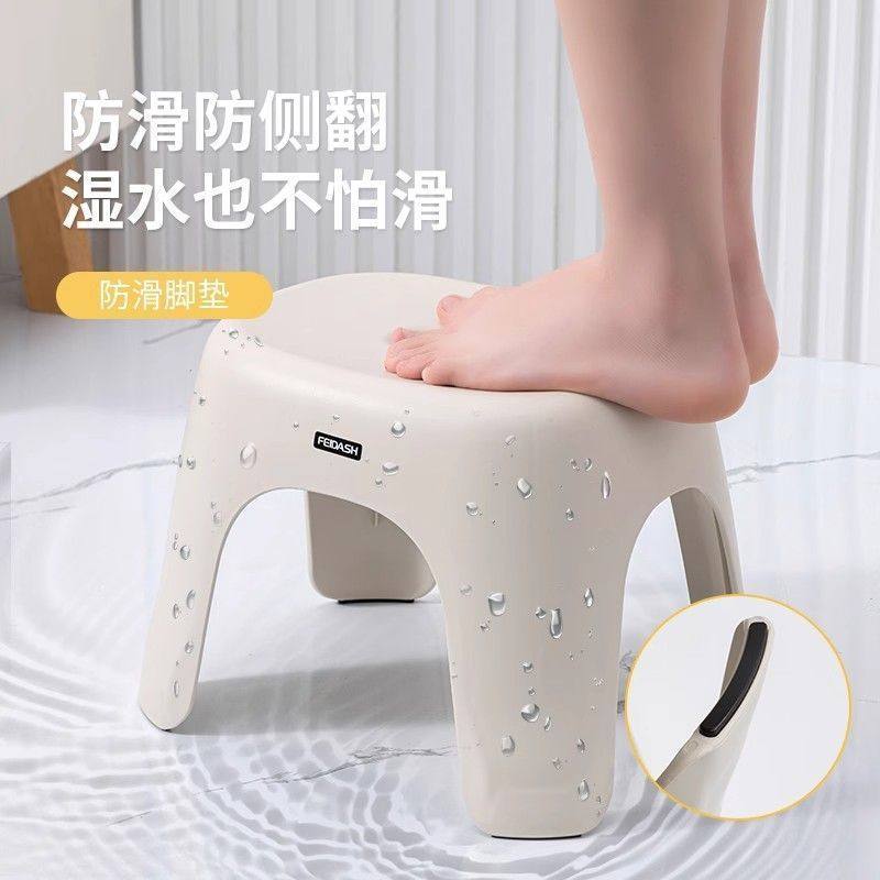 网红儿童小凳子用塑料加厚可爱卡通成人宿舍幼儿园宝宝换鞋学习,淘宝优惠券,粉丝福利购,淘宝优惠卷