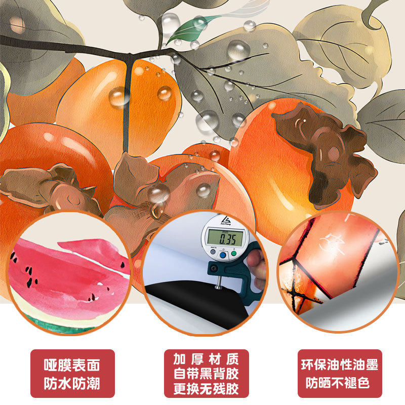 电梯门贴纸新中式民俗一梯一户改造遮丑网红入户电梯门装饰贴画膜,淘宝优惠券,粉丝福利购,淘宝优惠卷