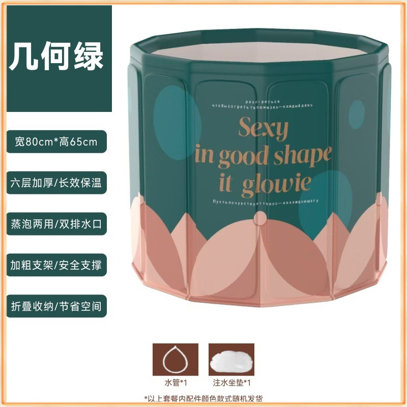 儿童泡澡桶免安装大人折叠家庭泡澡桶成人全身家居浴桶便携浴缸 - 图2