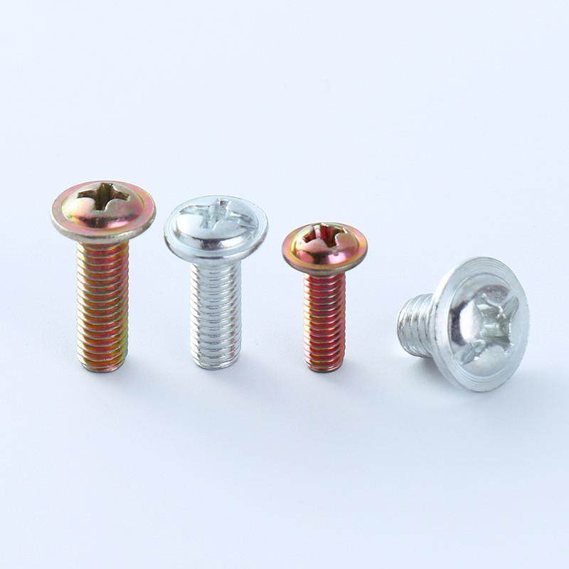 铁镀锌十字圆头带垫机螺钉机牙螺栓螺钉盘头螺丝钉十字槽带垫螺丝,淘宝优惠券,粉丝福利购,淘宝优惠卷