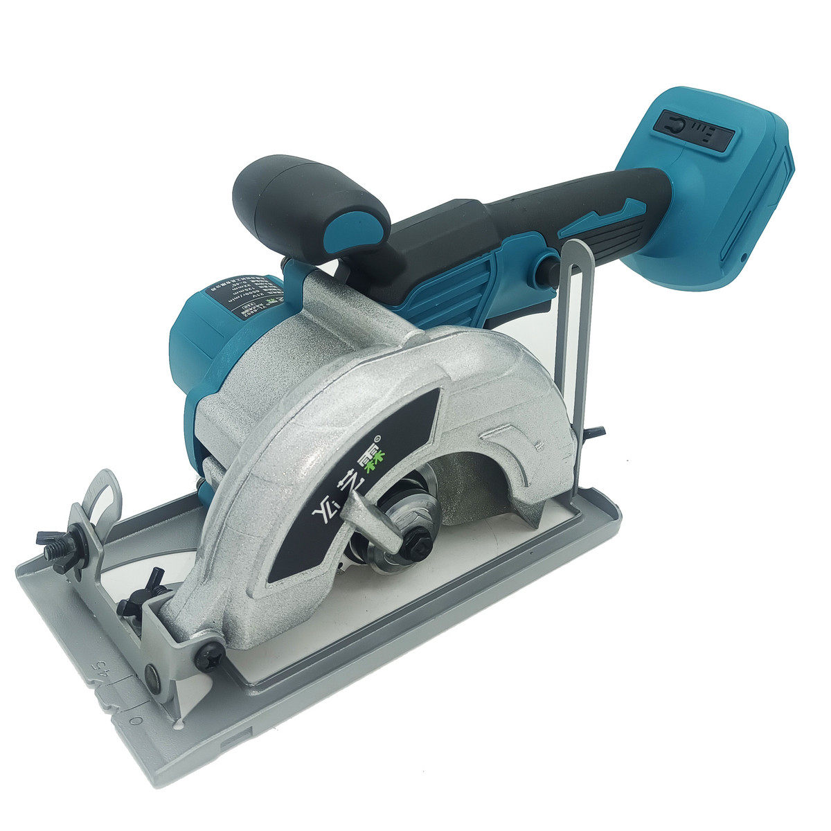 5寸款无刷锂电电圆锯木工工具手推锯电锯台锯圆盘,淘宝优惠券,粉丝福利购,淘宝优惠卷