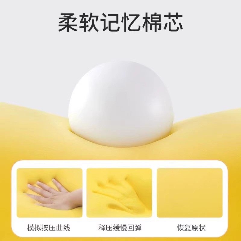 办公室午睡枕四季趴睡枕午休专用枕头工位睡觉神器学生趴趴枕便携,淘宝优惠券,粉丝福利购,淘宝优惠卷