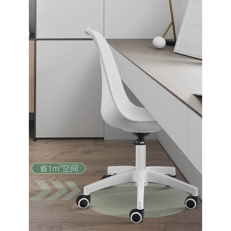 电脑椅用办公椅子靠背卧室宿舍转椅大学生学习书桌人体座椅,淘宝优惠券,粉丝福利购,淘宝优惠卷