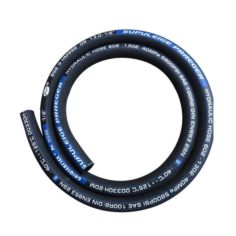 高压钢丝编织液压胶管高压油管挖机油管液压泵站液压油管,淘宝优惠券,粉丝福利购,淘宝优惠卷