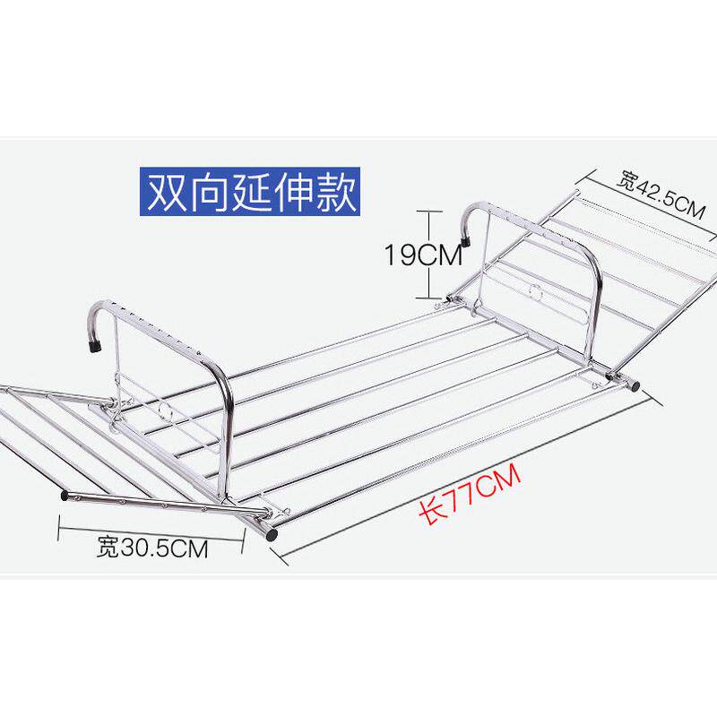 阳台护栏不锈钢晾晒架窗外高层晒被子防盗网挂钩神器防风晾衣架,淘宝优惠券,粉丝福利购,淘宝优惠卷
