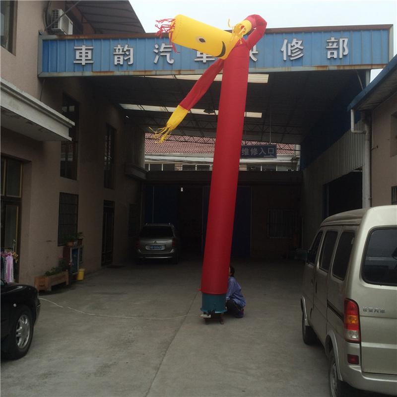 充气空中风机气模人舞星卡通模型舞星拱门广告活动充气舞星人舞星 - 图1