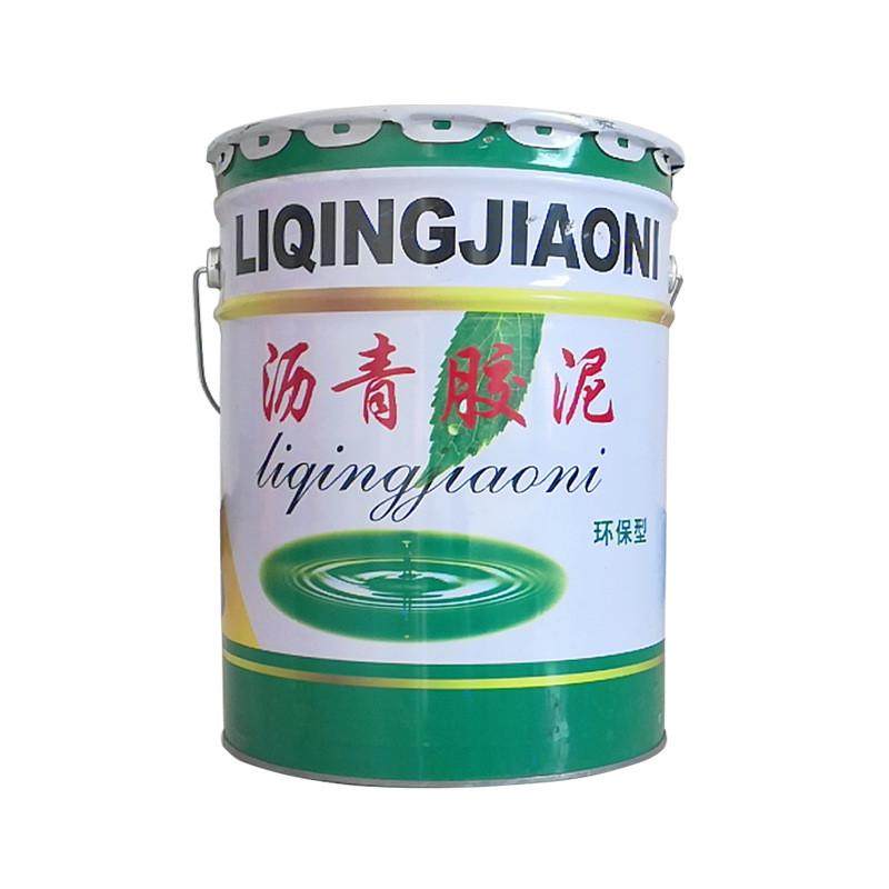 沥青胶泥油屋顶房顶补漏填缝胶泥楼顶外墙室外伸缩缝免熬防水涂料,淘宝优惠券,粉丝福利购,淘宝优惠卷