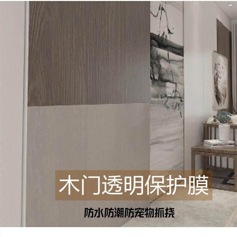 加厚防猫抓门贴防狗抓门防宠物抓门扰咬门贴防护门不伤门减小声音,淘宝优惠券,粉丝福利购,淘宝优惠卷