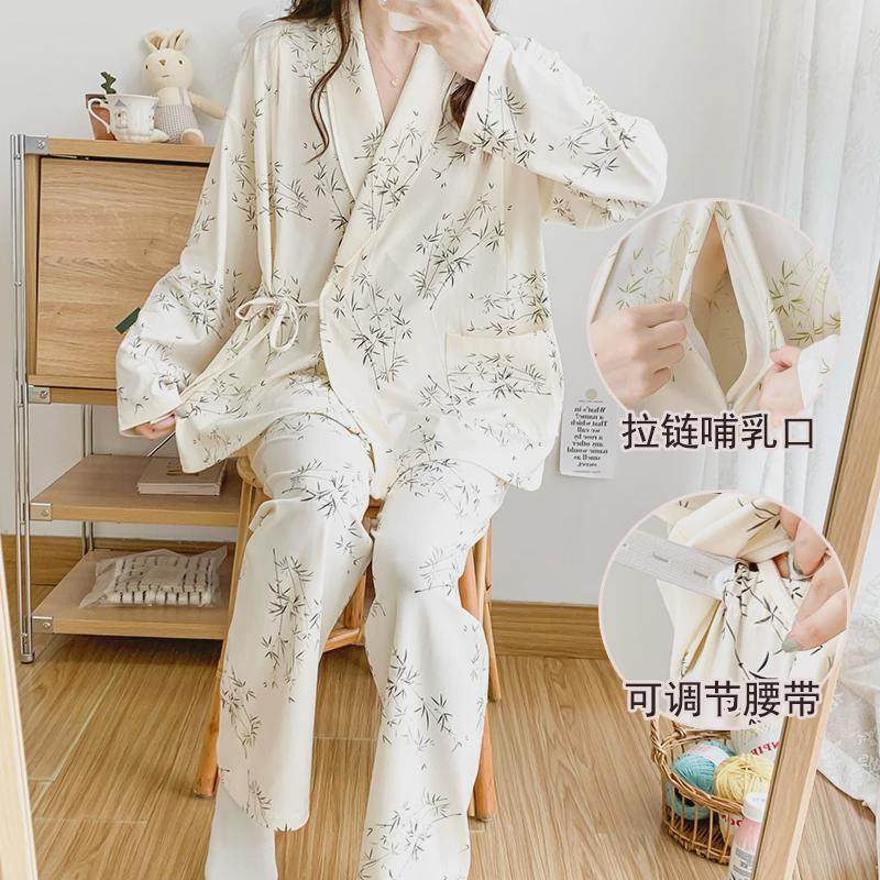 哺乳衣秋季产后孕妇睡衣和服系带月子服喂奶加大码纯棉秋冬全棉,淘宝优惠券,粉丝福利购,淘宝优惠卷