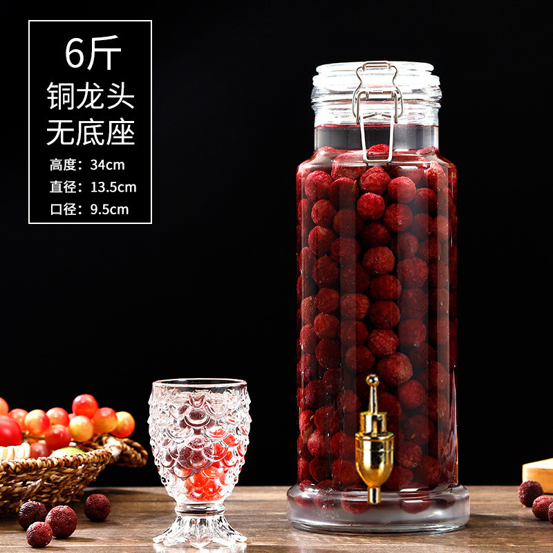 Bubble wine bottle Qingmei household faucet bubble wine jar with grape sealed wine bottle empty bottle large capacity sealed glass jar