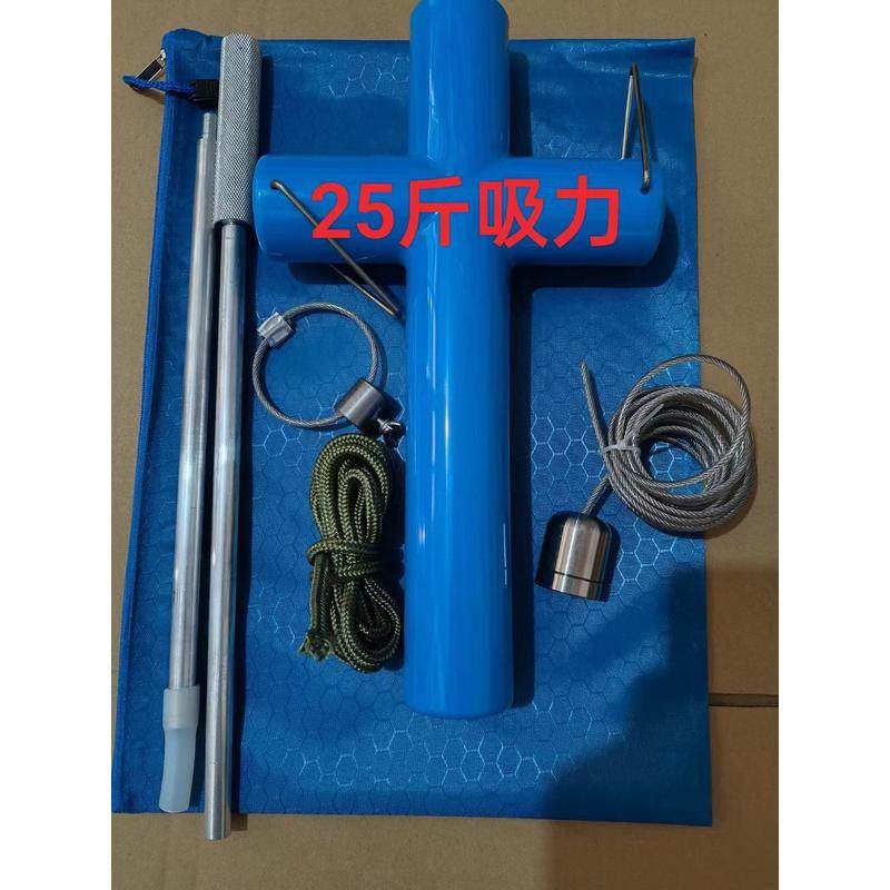 牛胃取铁器牛用瘤胃强磁吸铁器牛用开口器50斤超强吸力兽用吸铁器,淘宝优惠券,粉丝福利购,淘宝优惠卷