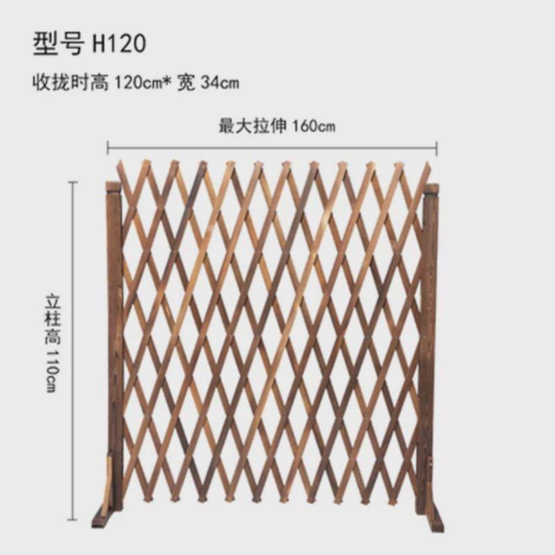 室外栅栏围栏装饰护栏篱笆宠物碳化围栏伸缩护栏藤架户外花园阳台,淘宝优惠券,粉丝福利购,淘宝优惠卷