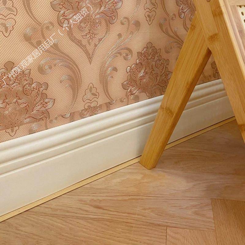 新款极软装pc墙贴地脚踢脚线自粘防水耐磨防撞贴门框包边条,淘宝优惠券,粉丝福利购,淘宝优惠卷