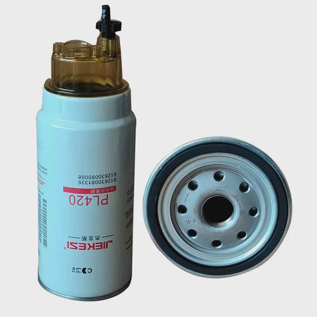 PL420 oil and water separator 612630080088 Weichai Xichai Jiefang 1000422381 diesel filter element