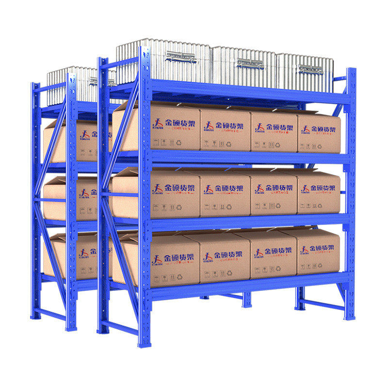 金硕货架300KG蓝色仓库家用仓储多层货物架子厂家批发重型置物架,淘宝优惠券,粉丝福利购,淘宝优惠卷