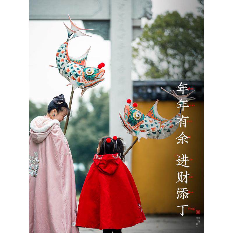 王的手创 鱼灯手工diy材料古风中秋节灯笼2024新款led大花灯汉服,淘宝优惠券,粉丝福利购,淘宝优惠卷