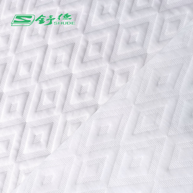 冰凉丝记忆枕床垫布面料32s空气层提花布料凉感面料枕套用布料,淘宝优惠券,粉丝福利购,淘宝优惠卷